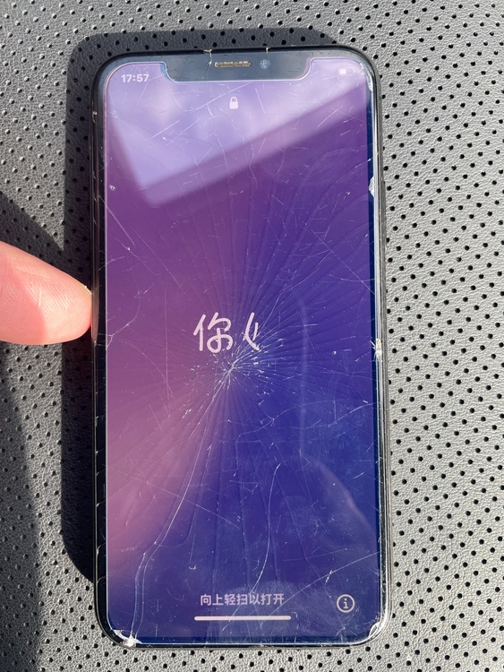 スマホ（スマホ）の商品画像 - 査定依頼日：2026年2月23日 - 最高査定価格：11,000円