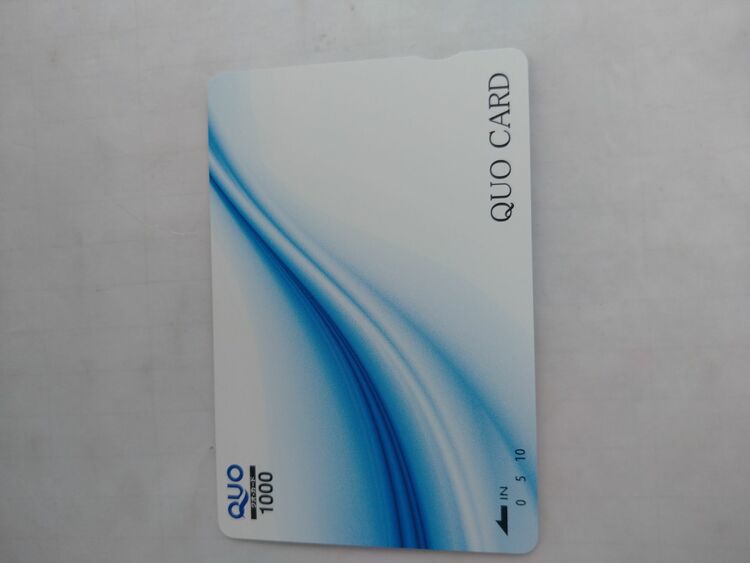 クオカード（チケット・金券）の商品画像 - 査定依頼日：2025年11月14日 - 最高査定価格：600円