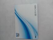 クオカード（チケット・金券）の商品画像 - 査定依頼日：2025年11月14日 - 最高査定価格：600円