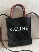 セリーヌ  （ブランドバッグ）の商品画像 - 査定依頼日：2025年3月25日 - 最高査定価格：105,000円