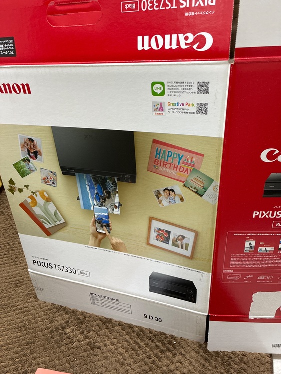 キャノンTS7330（家電）の商品画像 - 査定依頼日：2025年10月25日 - 最高査定価格：1,000円