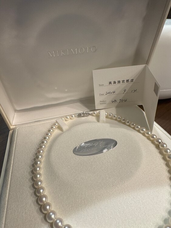 ミキモト　パールネックレス（金・貴金属）の商品画像 - 査定依頼日：2025年2月20日 - 最高査定価格：150,000円