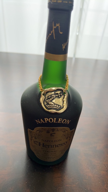 ヘネシーナポレオン（お酒）の商品画像 - 査定依頼日：2026年3月3日 - 最高査定価格：8,000円