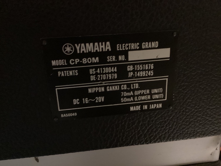CP80M（ピアノ・楽器・PA機材）の商品画像 - 査定依頼日：2026年5月31日 - 最高査定価格：100,000円
