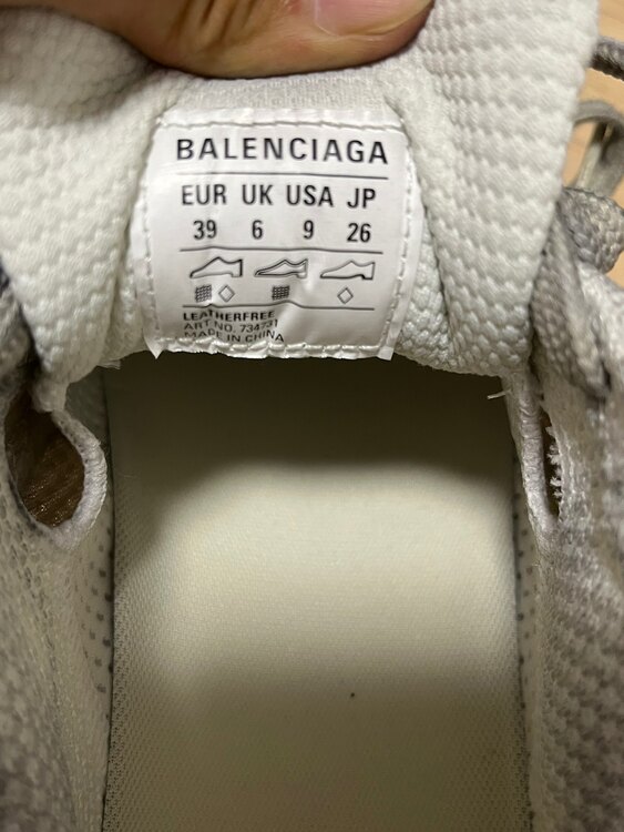 バレンシアガ  （ブランドバッグ）の商品画像 - 査定依頼日：2025年5月27日 - 最高査定価格：33,000円