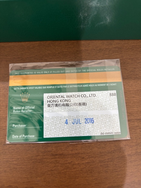 ロレックス GMTマスター 116710lm（高級時計）の商品画像 - 査定依頼日：2025年11月2日 - 最高査定価格：1,900,000円