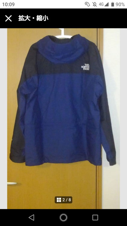 THE NORTH FACE・マウンテンライトジャケット（古着・ファッション）の商品画像 - 査定依頼日：2026年5月11日 - 最高査定価格：14,000円