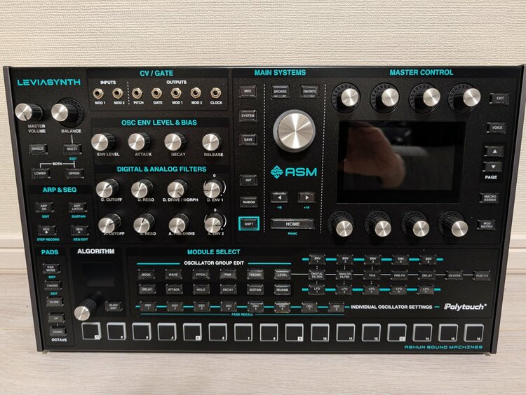 Ashun Sound Machines Leviasynth Desktop（ピアノ・楽器・PA機材）の商品画像 - 査定依頼日：2026年8月7日 - 最高査定価格：160,000円