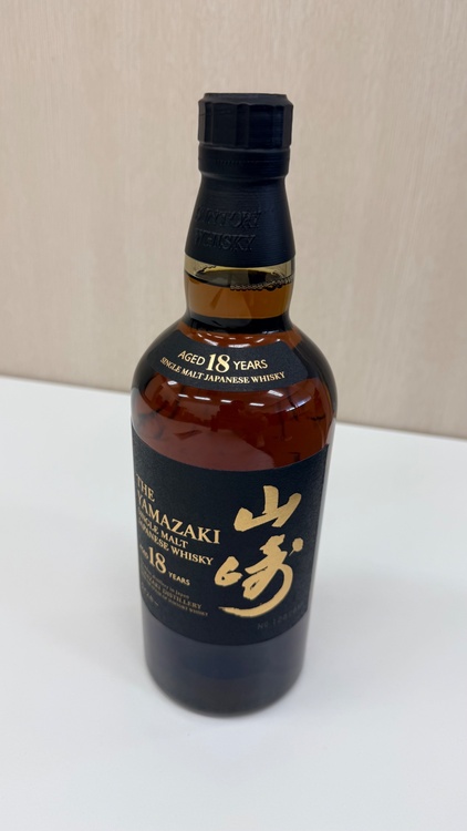 山崎18年（お酒）の商品画像 - 査定依頼日：2026年5月20日 - 最高査定価格：92,000円