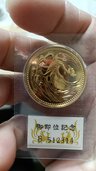 御即位記念10万円金貨（金・貴金属）の商品画像 - 査定依頼日：2026年5月3日 - 最高査定価格：719,760円