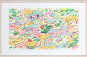 ロッカクアヤコ　無題3 版画（美術品・骨董品）の商品画像 - 査定依頼日：2026年6月12日 - 最高査定価格：100,000円