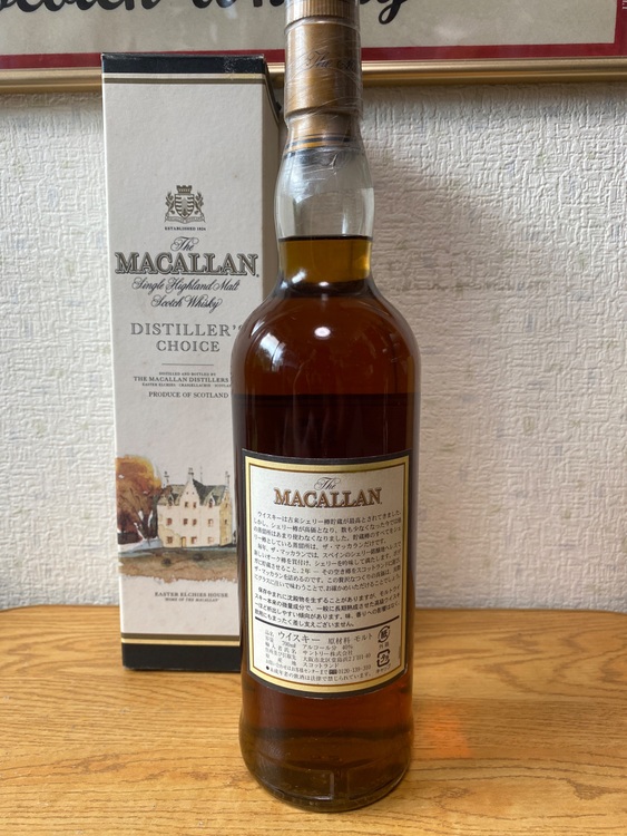 マッカラン　ディスティラーズ・チョイス（お酒）の商品画像 - 査定依頼日：2025年8月2日 - 最高査定価格：62,000円