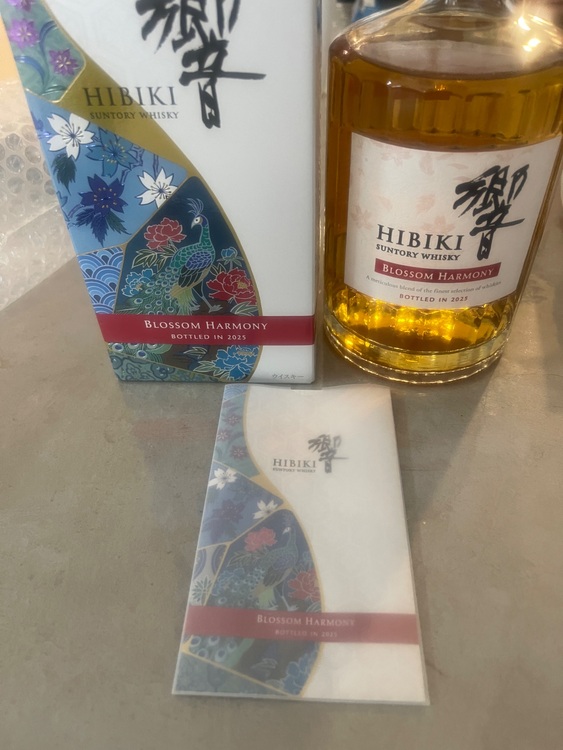 山崎　白州　響（お酒）の商品画像 - 査定依頼日：2025年7月3日 - 最高査定価格：53,000円