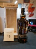 ウイスキー サントリー山崎（お酒）の商品画像 - 査定依頼日：2026年10月10日 - 最高査定価格：105,000円