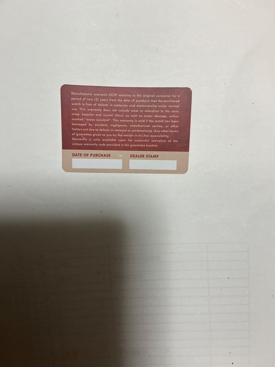 ポレオット腕時計　Kashalot（高級時計）の商品画像 - 査定依頼日：2025年7月5日 - 最高査定価格：7,000円