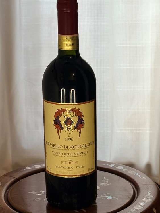 ワイン（お酒）の商品画像 - 査定依頼日：2026年2月14日 - 最高査定価格：31,300円