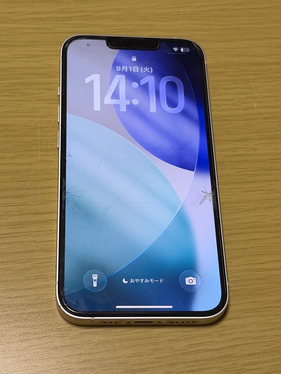 iPhone iPhone 13 256GB docomo（スマホ）の商品画像 - 査定依頼日：2026年9月1日 - 最高査定価格：42,500円