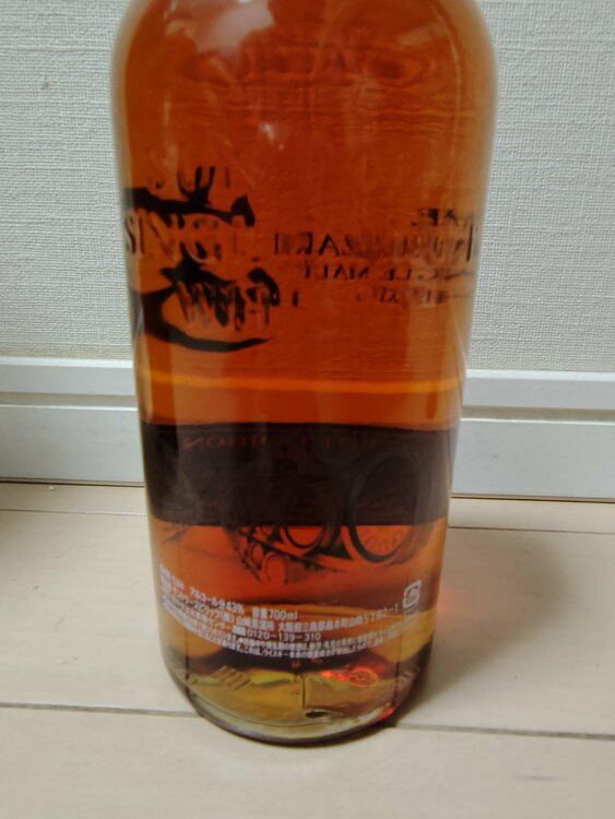 ウイスキー サントリー山崎（お酒）の商品画像 - 査定依頼日：2026年7月13日 - 最高査定価格：51,000円