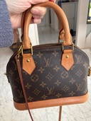 ルイヴィトン アルマ （ブランドバッグ）の商品画像 - 査定依頼日：2026年1月30日 - 最高査定価格：150,000円