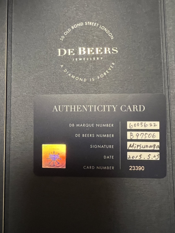 デビアス　（宝石）の商品画像 - 査定依頼日：2022年4月25日 - 最高査定価格：160,000円