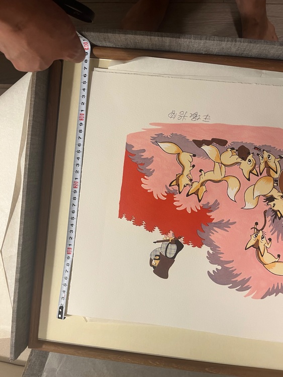 手塚治虫親子キツネ狩り直筆サイン入り版画限定160のうち122（美術品・骨董品）の商品画像 - 査定依頼日：2025年9月28日 - 最高査定価格：50,000円