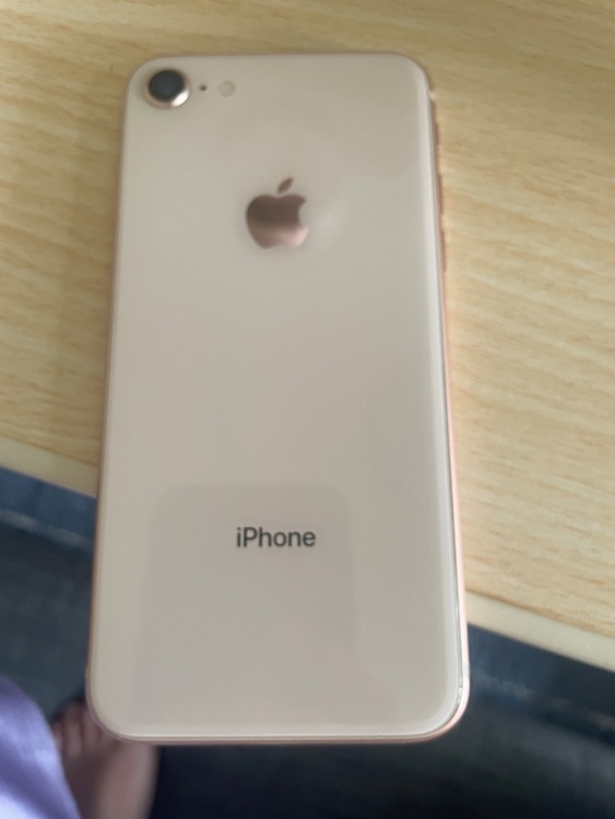 iPhone iPhone8 64GB au（スマホ）の商品画像 - 査定依頼日：2026年9月8日 - 最高査定価格：1,500円