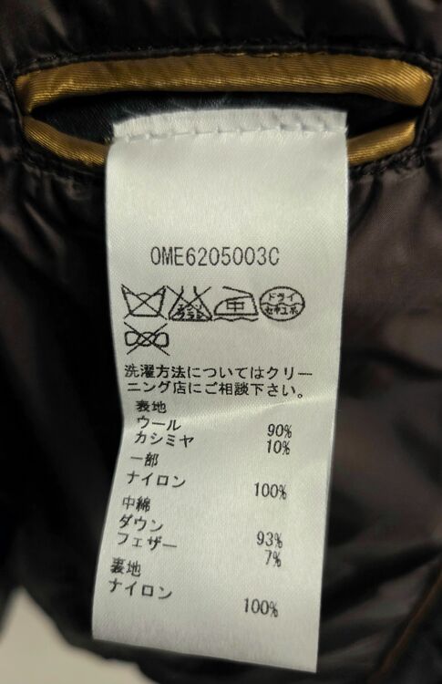 MOORER（ムーレー）レディース　ダウンコート（古着・ファッション）の商品画像 - 査定依頼日：2025年10月22日 - 最高査定価格：33,000円