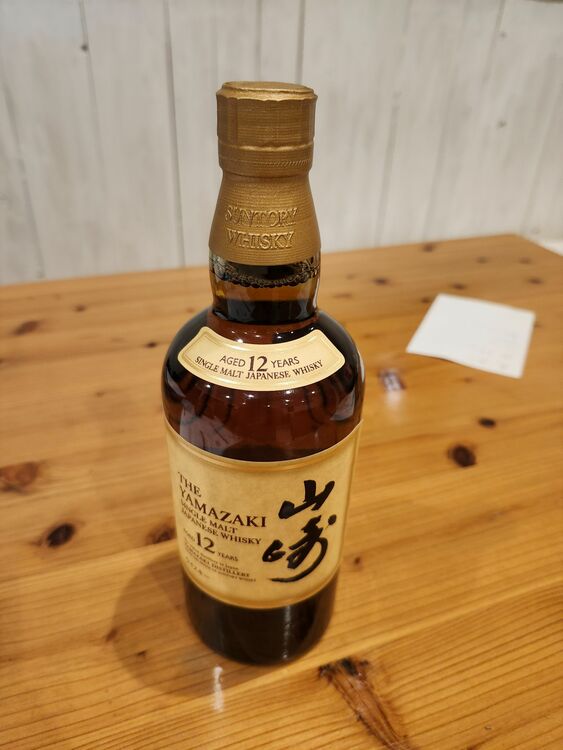 山崎12年（お酒）の商品画像 - 査定依頼日：2025年7月17日 - 最高査定価格：18,600円