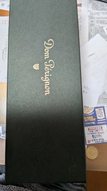 シャンパン ドン・ペリニヨン （お酒）の商品画像 - 査定依頼日：2026年4月6日 - 最高査定価格：26,000円