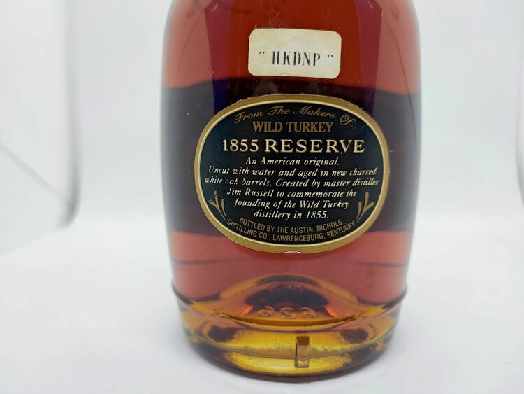 1855 RESERVR（お酒）の商品画像 - 査定依頼日：2025年10月24日 - 最高査定価格：35,000円