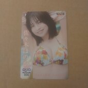 図書カードクオカード（チケット・金券）の商品画像 - 査定依頼日：2026年3月1日 - 最高査定価格：100,000円