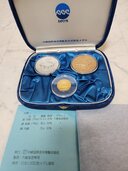 沖縄国際海洋博覧会公式記念メダル（金・貴金属）の商品画像 - 査定依頼日：2026年2月27日 - 最高査定価格：315,000円