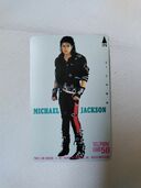 テレホンカード（チケット・金券）の商品画像 - 査定依頼日：2025年7月9日 - 最高査定価格：300円