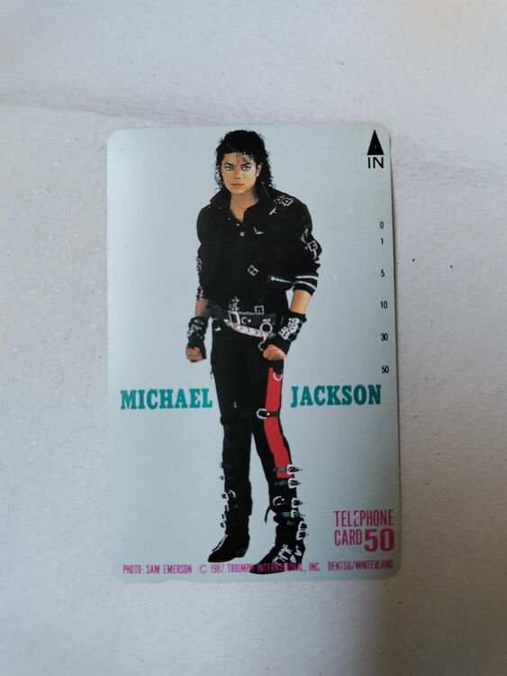 テレホンカード（チケット・金券）の商品画像 - 査定依頼日：2025年7月9日 - 最高査定価格：300円