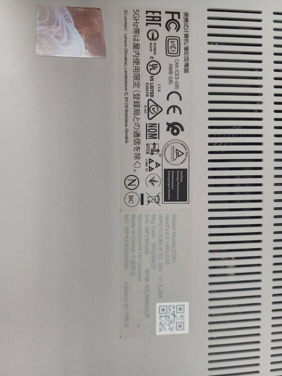Idea Pad 514ALC05（PC・タブレット）の商品画像 - 査定依頼日：2026年6月4日 - 最高査定価格：18,100円