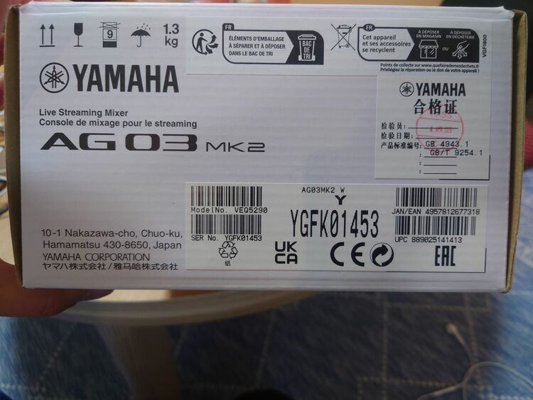 ヤマハ(YAMAHA) ライブストリーミングミキサー 3チャンネル ホワイト A（オーディオ・スピーカー）の商品画像 - 査定依頼日：2025年11月14日 - 最高査定価格：5,000円