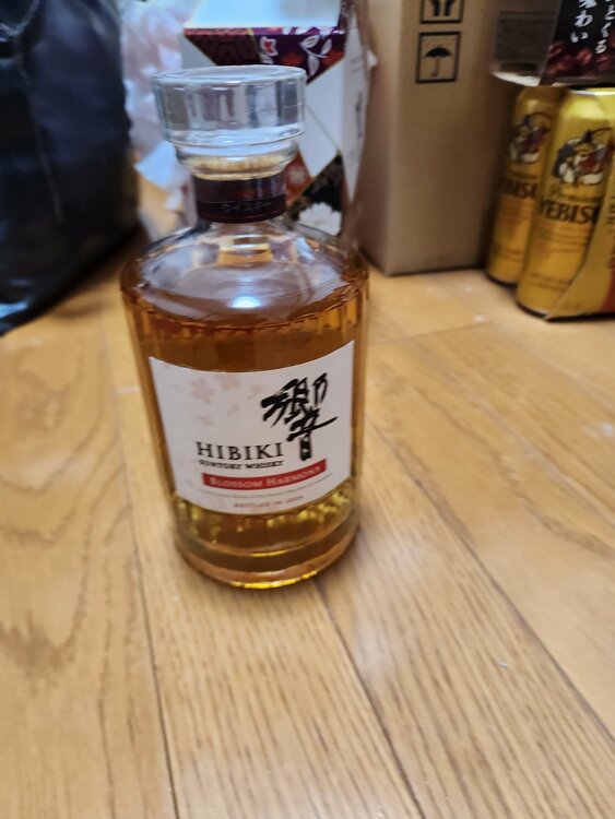 ウイスキー サントリー響 （お酒）の商品画像 - 査定依頼日：2026年3月22日 - 最高査定価格：17,000円