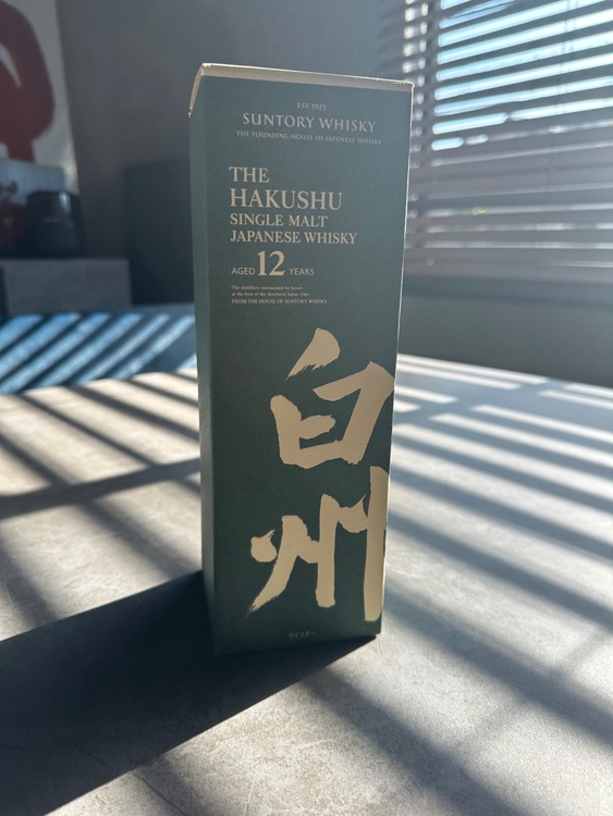 白州12年（お酒）の商品画像 - 査定依頼日：2026年1月19日 - 最高査定価格：19,000円