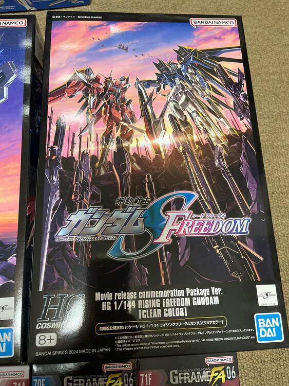 バンダイガンプラSEEDFREEDOM系六点まとめて（フィギュア・プラモデル）の商品画像 - 査定依頼日：2025年5月22日 - 最高査定価格：4,000円