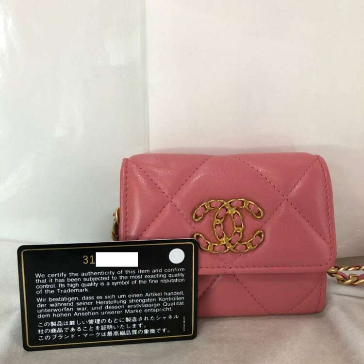シャネル19 チェーンウォレット（ブランドバッグ）の商品画像 - 査定依頼日：2025年1月20日 - 最高査定価格：150,000円