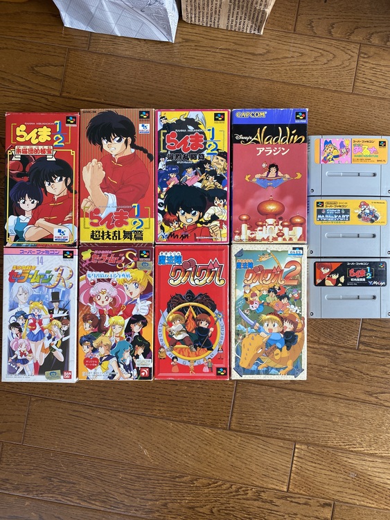 スーパーファミコン(マリオ、らんま、魔法陣グルグル、アラジン、セーラームーン)（ゲーム機本体・ゲームソフト）の商品画像 - 査定依頼日：2020年9月24日 - 最高査定価格：1,800円