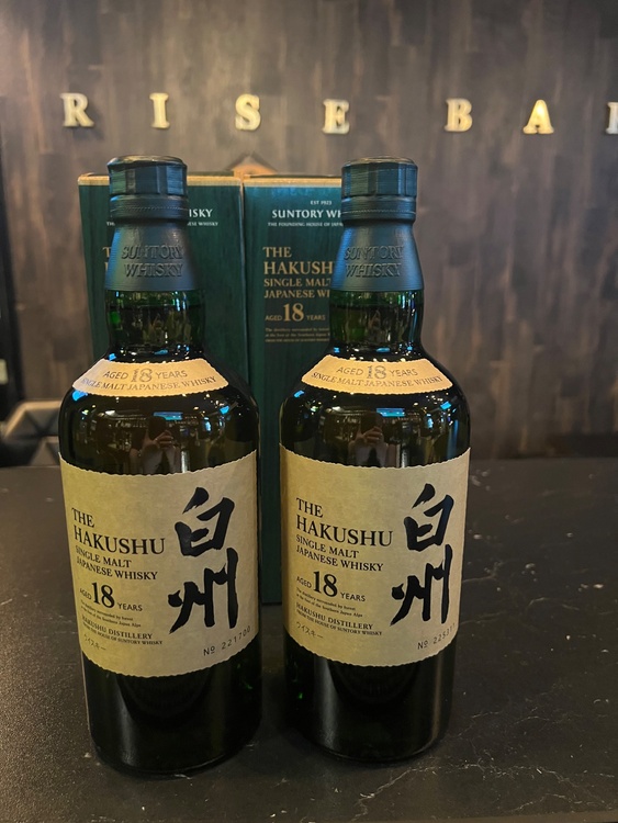 白州18年（お酒）の商品画像 - 査定依頼日：2026年8月5日 - 最高査定価格：140,000円