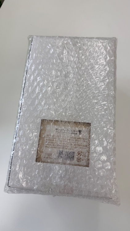 響 100周年記念（お酒）の商品画像 - 査定依頼日：2026年8月1日 - 最高査定価格：295,000円