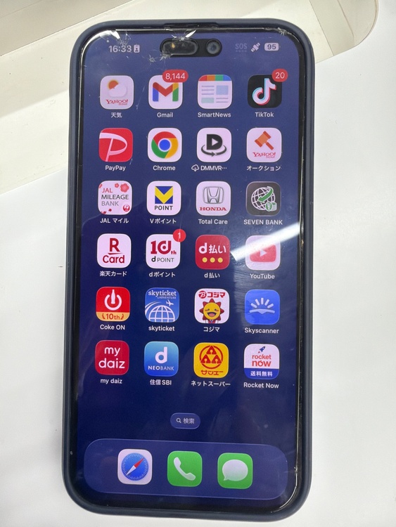 iPhone 14 Pro Max 128GB docomo（スマホ）の商品画像 - 査定依頼日：2026年5月4日 - 最高査定価格：100,000円
