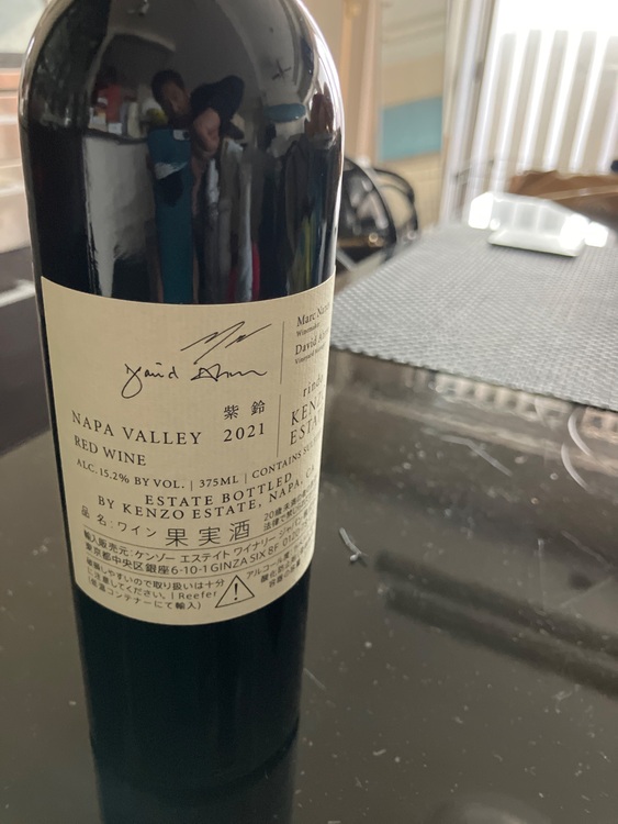 2021 rindo 375ml（お酒）の商品画像 - 査定依頼日：2025年10月19日 - 最高査定価格：3,000円