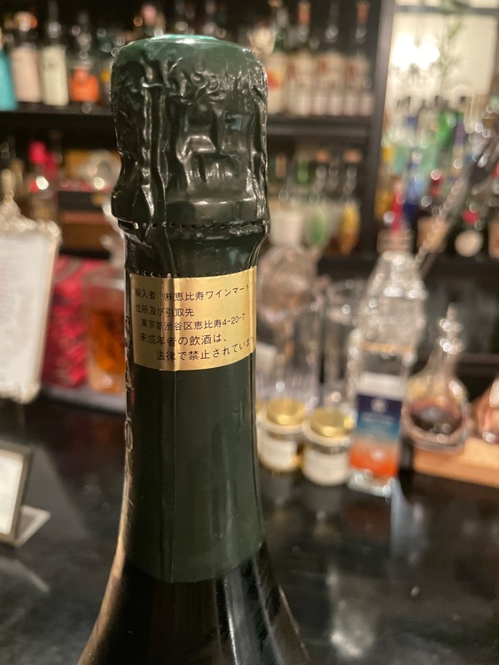 シャンパン サロン （お酒）の商品画像 - 査定依頼日：2025年7月18日 - 最高査定価格：110,000円