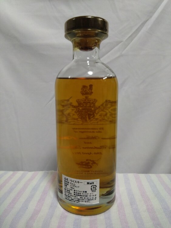 イングリッシュ・ウイスキー ロイヤルウェディング（お酒）の商品画像 - 査定依頼日：2026年4月6日 - 最高査定価格：8,000円