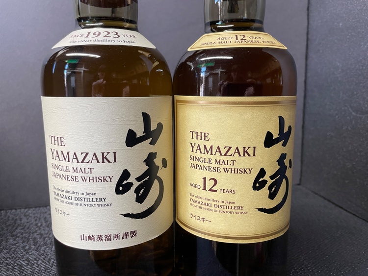 山崎NV 山崎12年（お酒）の商品画像 - 査定依頼日：2026年1月6日 - 最高査定価格：166,800円