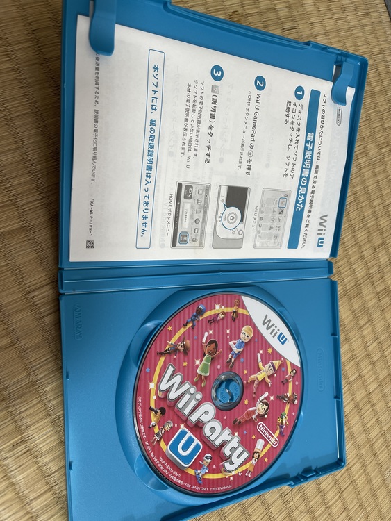 wiipartyU（ゲーム機本体・ゲームソフト）の商品画像 - 査定依頼日：2022年1月28日 - 最高査定価格：450円