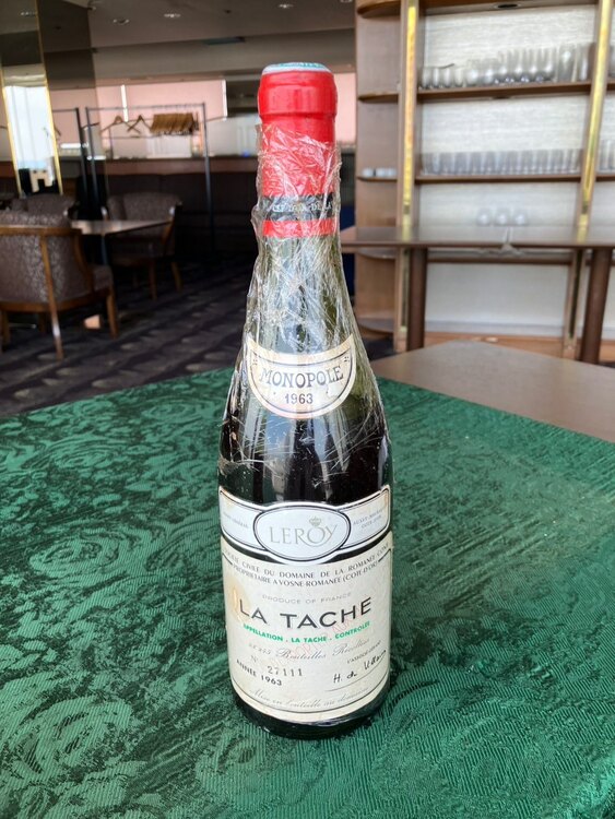 ワイン ロマネコンティ （お酒）の商品画像 - 査定依頼日：2025年5月31日 - 最高査定価格：130,000円